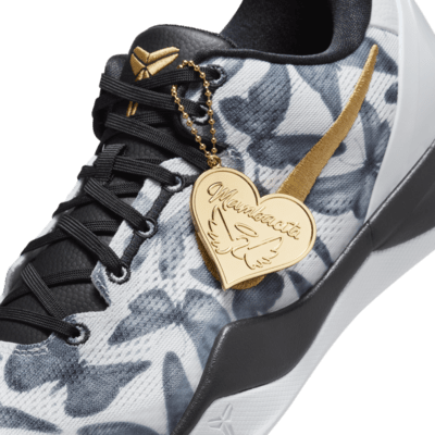 NIKE公式】コービー 8 プロトロ バスケットボールシューズ.オンライン